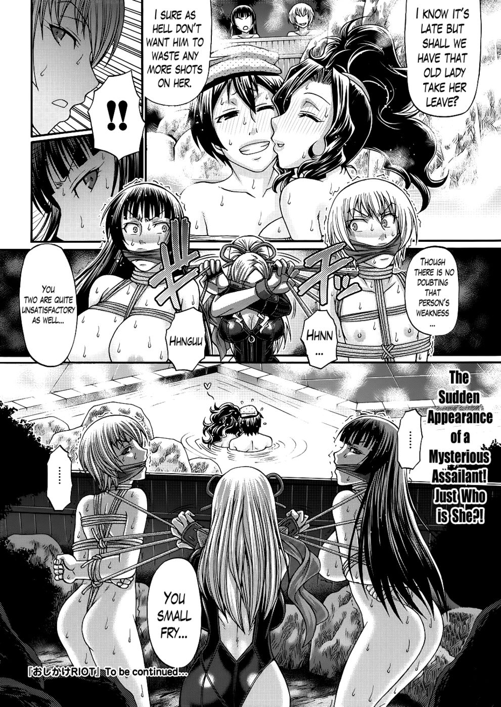 Hentai Manga Comic-Oshikake Riot-Chapter 3-19